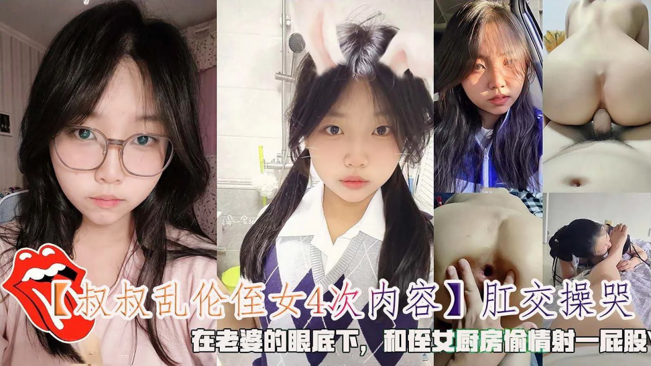 ('免费观看车震现场直播')}